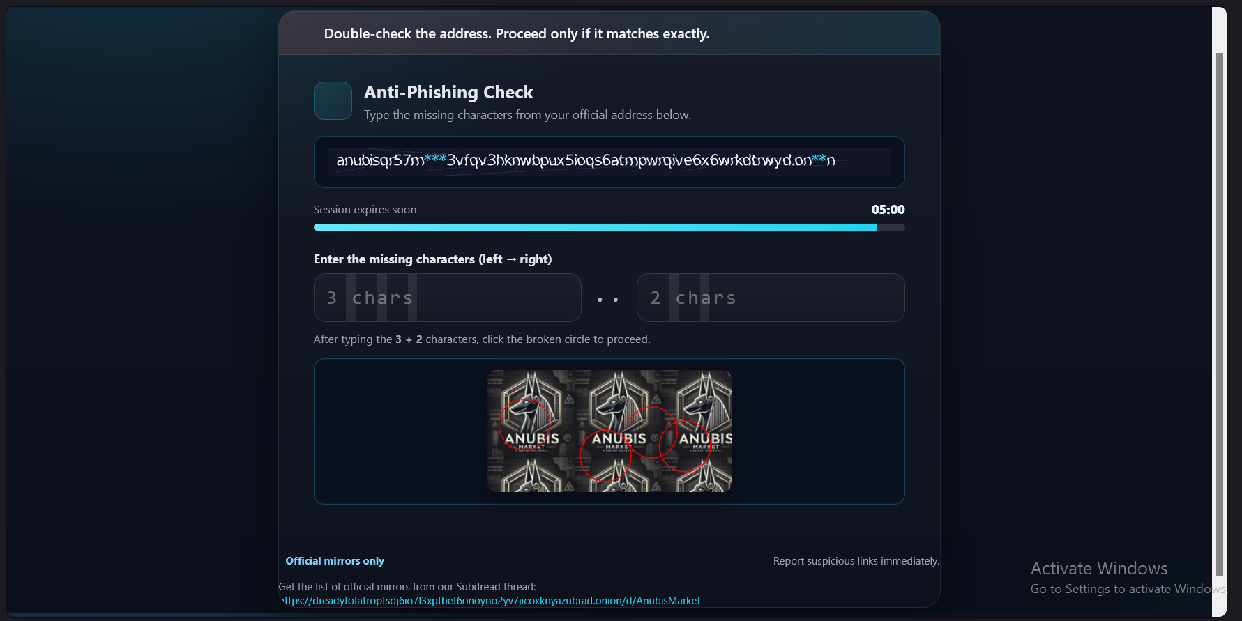 Anubis Phishing Protection